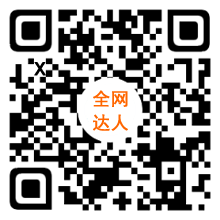 联联周边游如何打造热门爆款 怎么加入？